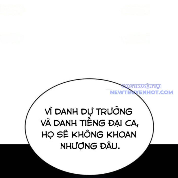 Minh Vương Chapter 19 - 141