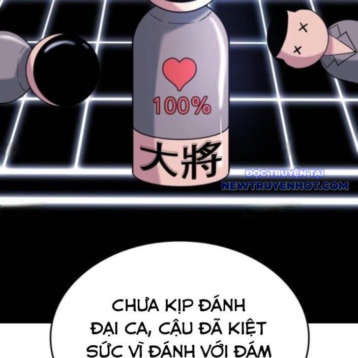 Minh Vương Chapter 19 - 143