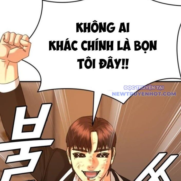 Minh Vương Chapter 19 - 150