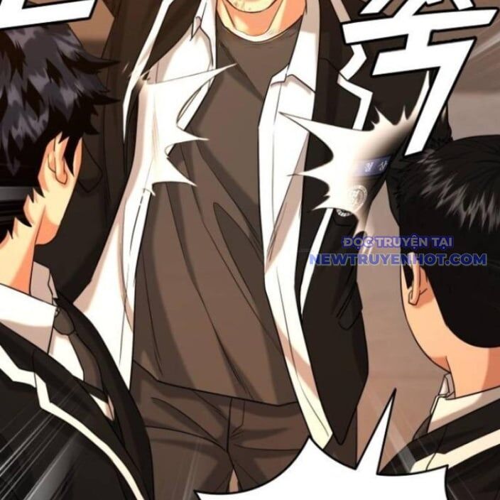 Minh Vương Chapter 19 - 151