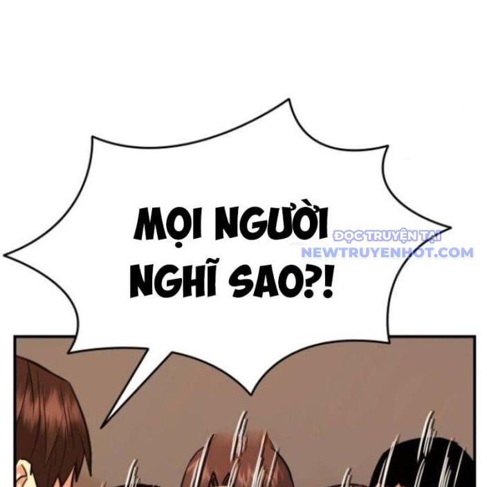 Minh Vương Chapter 19 - 153