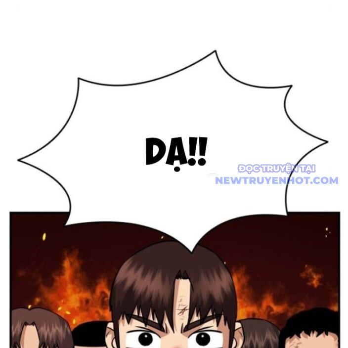 Minh Vương Chapter 19 - 176