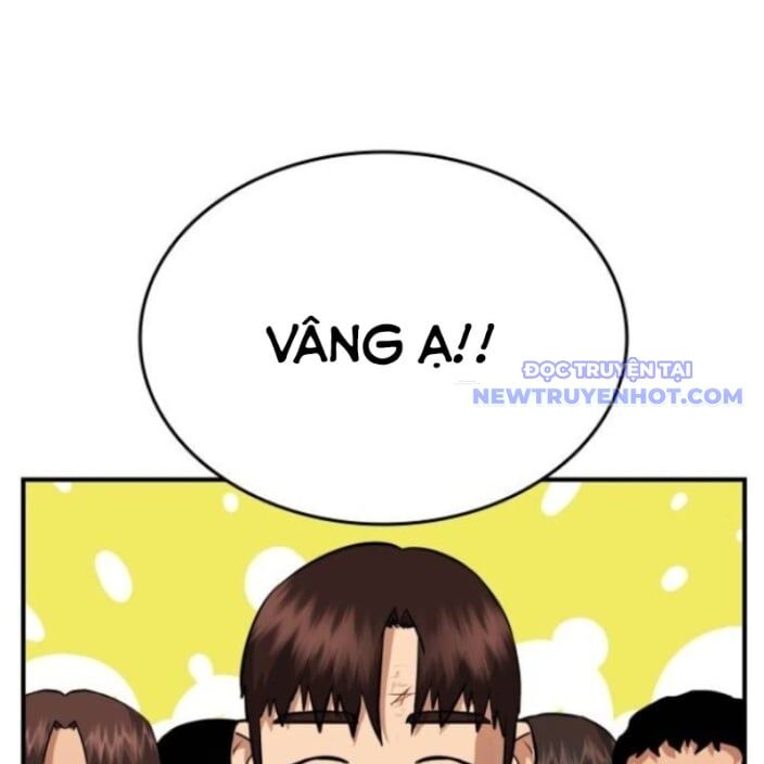 Minh Vương Chapter 19 - 180