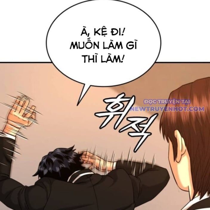 Minh Vương Chapter 19 - 182