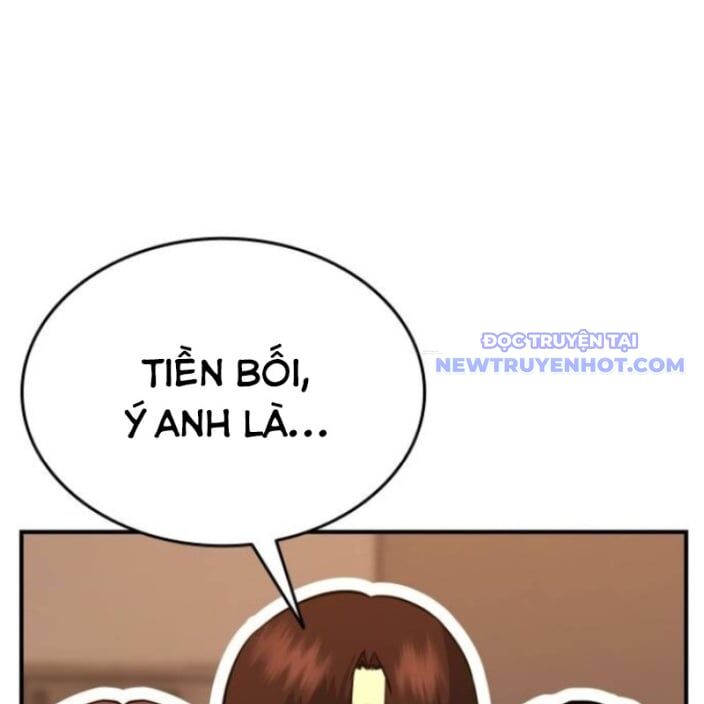 Minh Vương Chapter 19 - 184