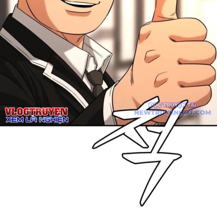 Minh Vương Chapter 19 - 187