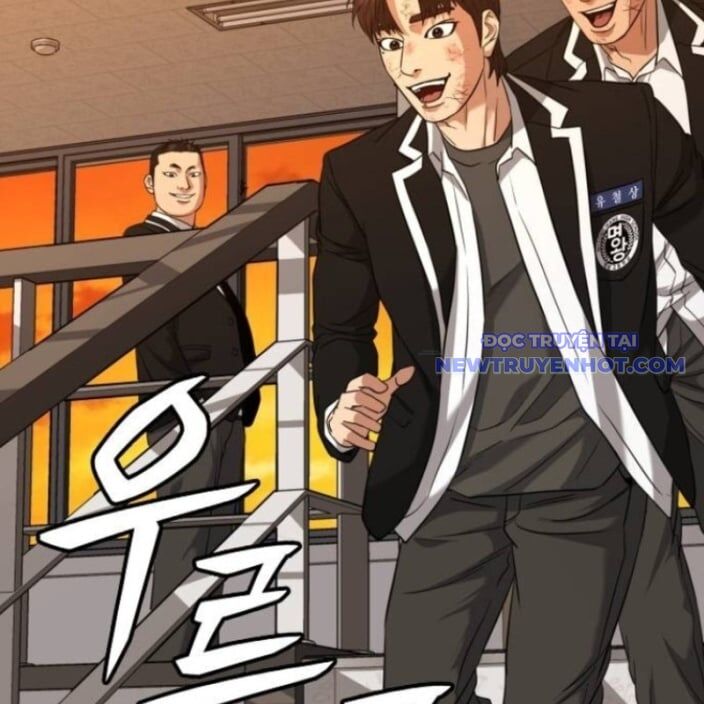 Minh Vương Chapter 19 - 191