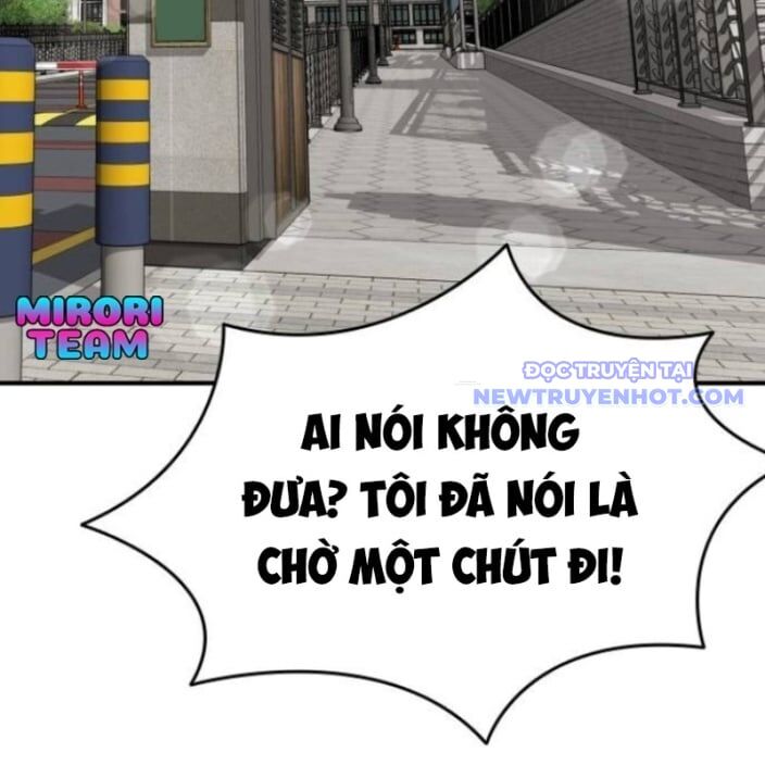 Minh Vương Chapter 19 - 207