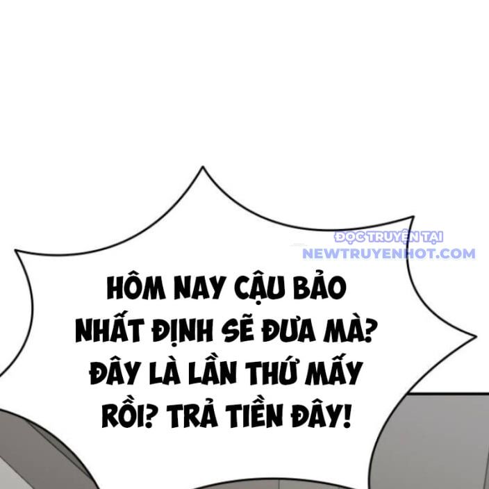 Minh Vương Chapter 19 - 208