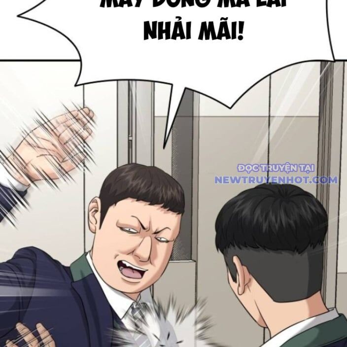 Minh Vương Chapter 19 - 211