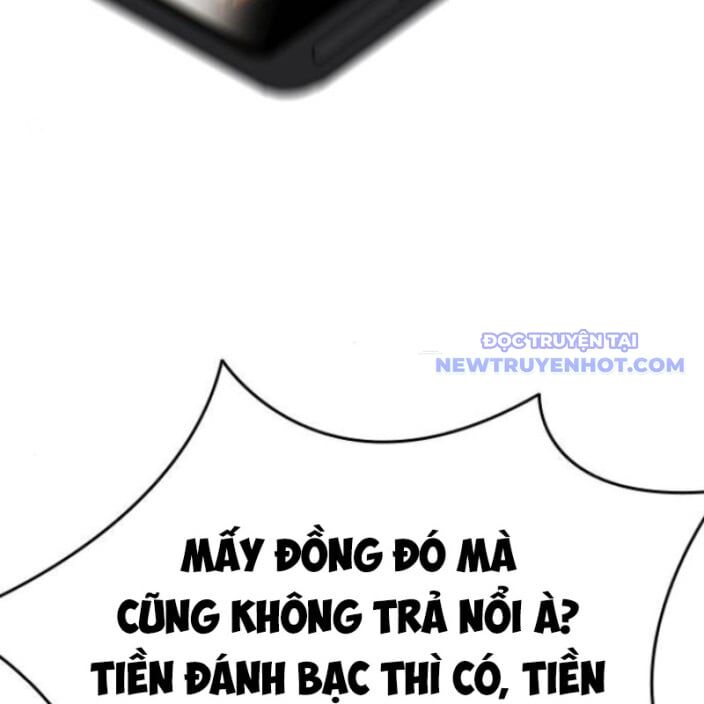 Minh Vương Chapter 19 - 213