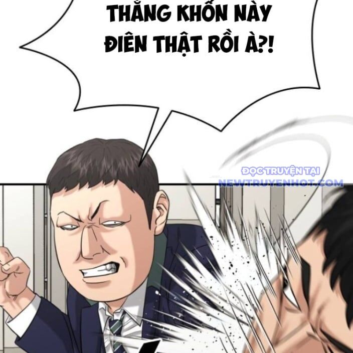 Minh Vương Chapter 19 - 216