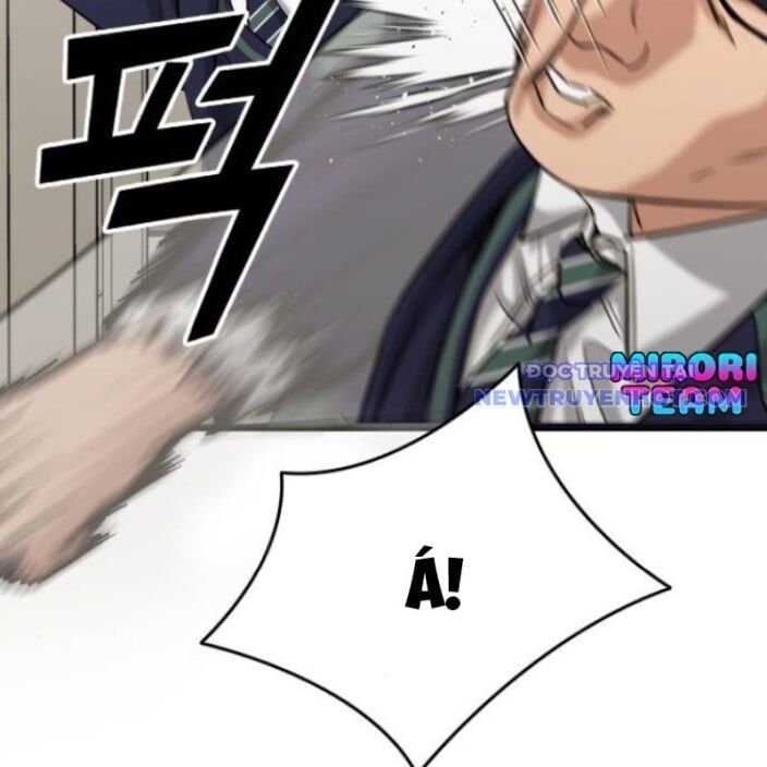 Minh Vương Chapter 19 - 217