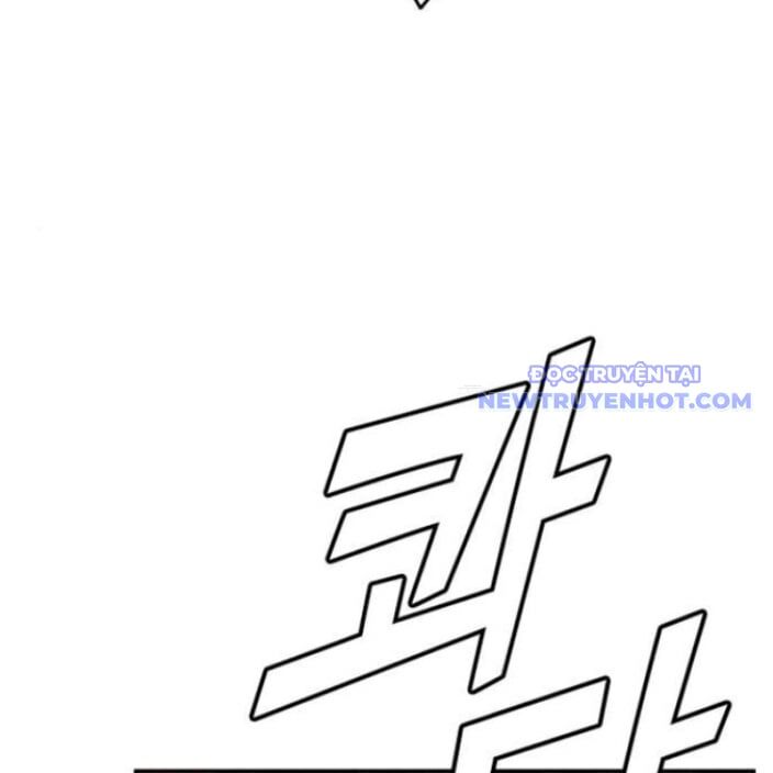 Minh Vương Chapter 19 - 218