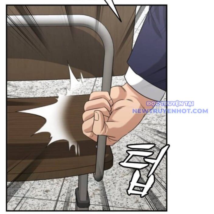 Minh Vương Chapter 19 - 221