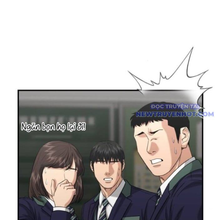 Minh Vương Chapter 19 - 222