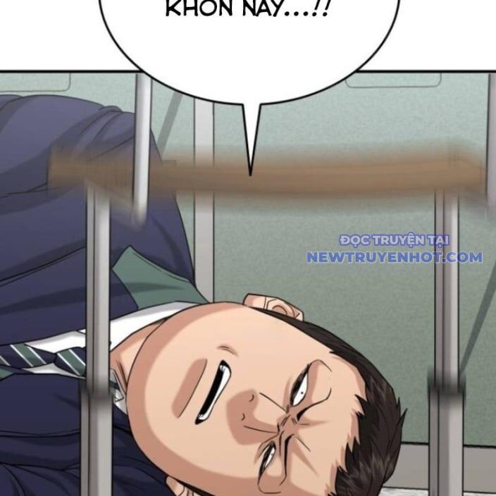 Minh Vương Chapter 19 - 247