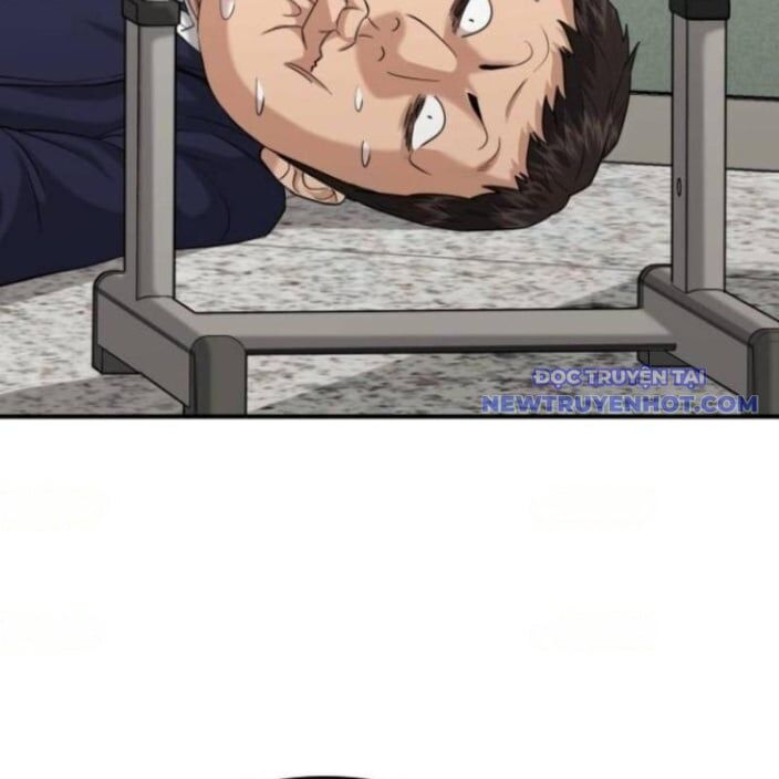 Minh Vương Chapter 19 - 250