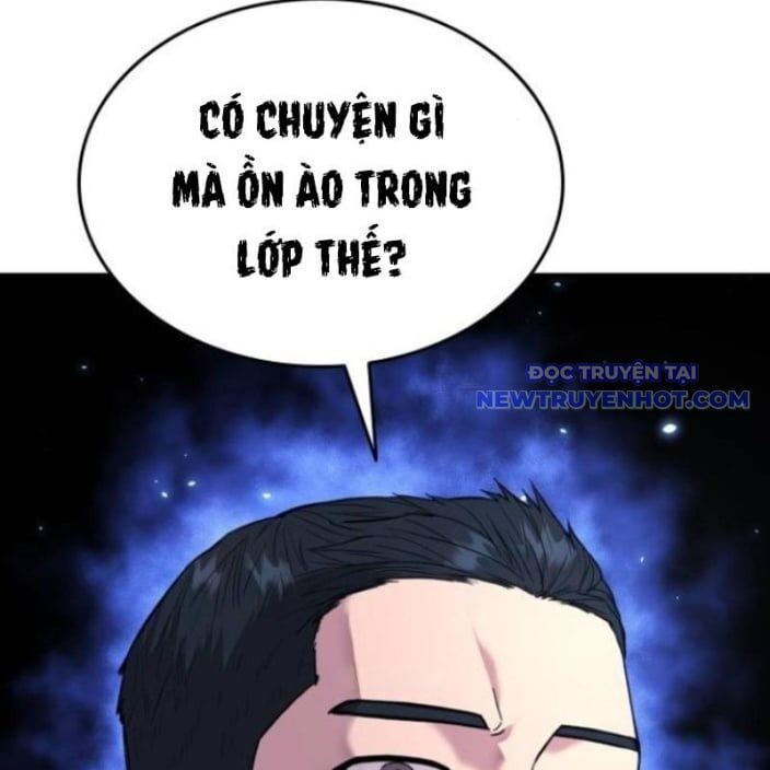 Minh Vương Chapter 19 - 251