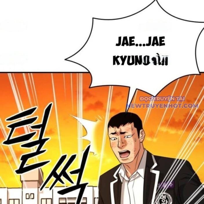 Minh Vương Chapter 19 - 30