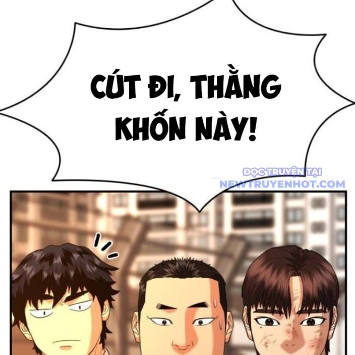 Minh Vương Chapter 19 - 39