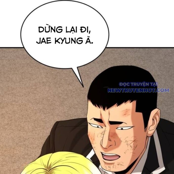 Minh Vương Chapter 19 - 43