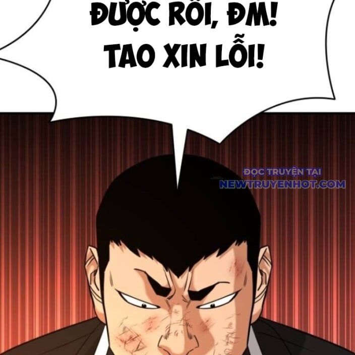 Minh Vương Chapter 19 - 52