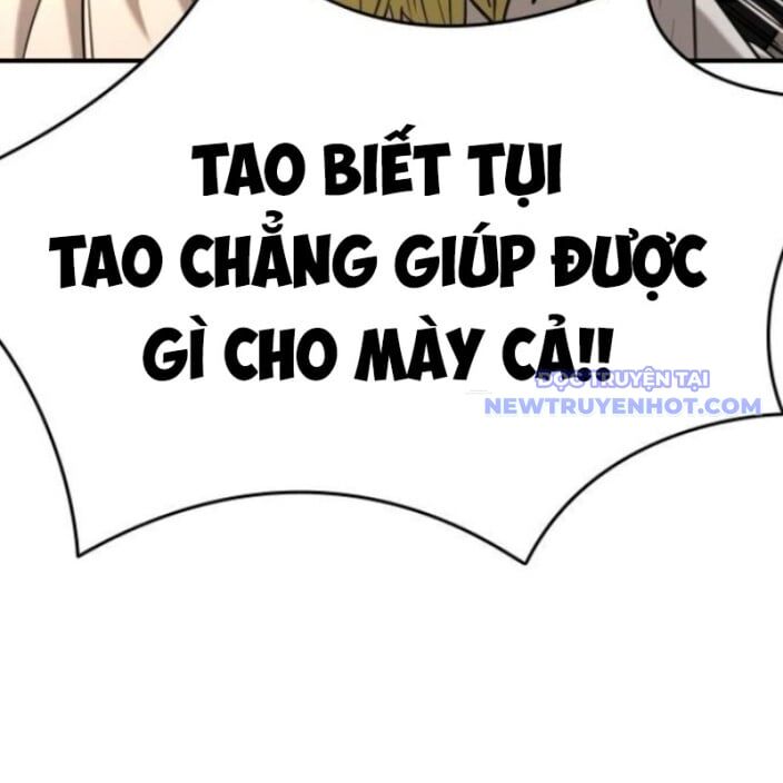 Minh Vương Chapter 19 - 54