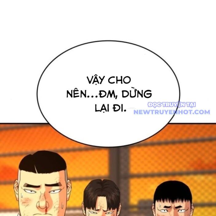 Minh Vương Chapter 19 - 55