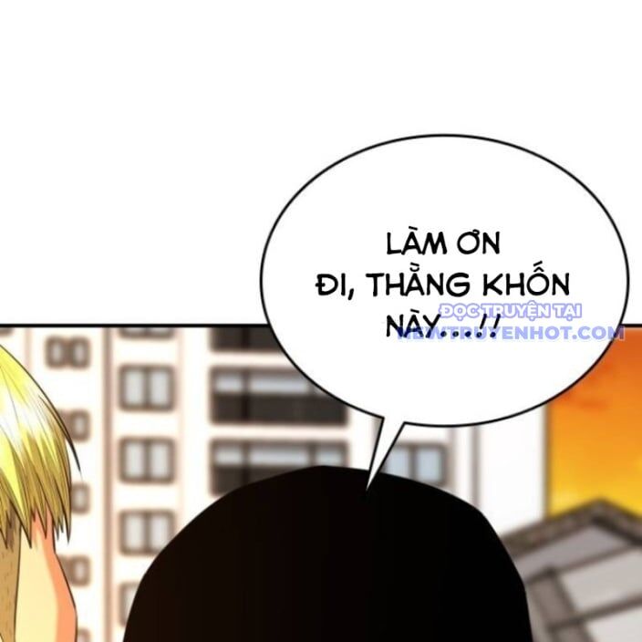 Minh Vương Chapter 19 - 57