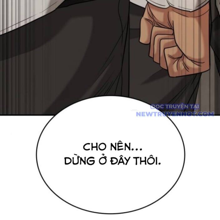 Minh Vương Chapter 19 - 74