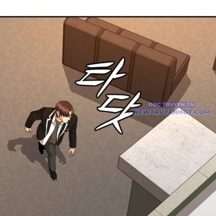 Minh Vương Chapter 19 - 100