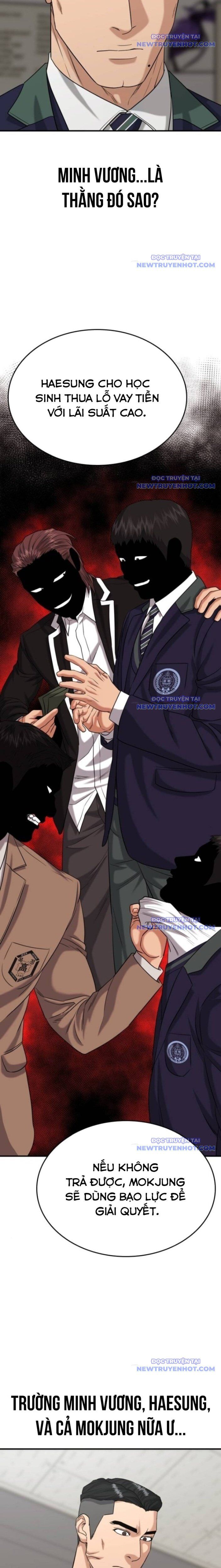 Minh Vương Chapter 20 - 11