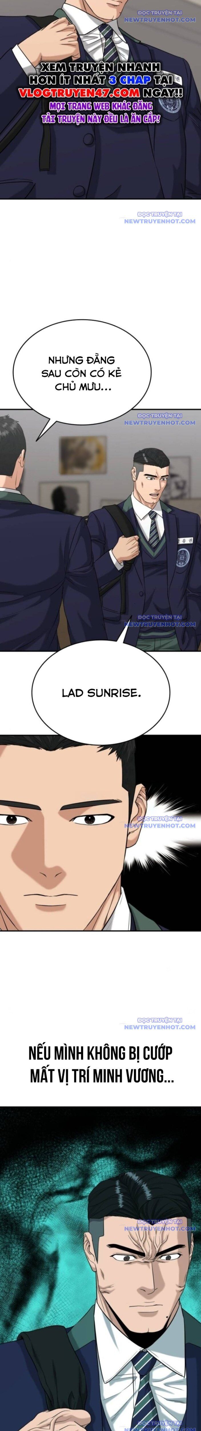 Minh Vương Chapter 20 - 12