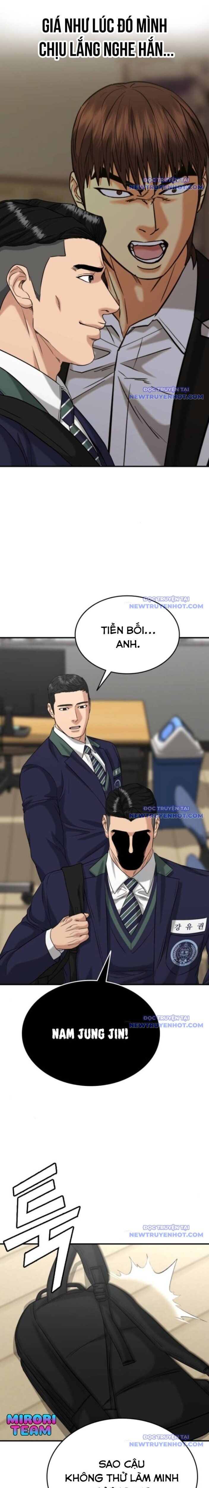 Minh Vương Chapter 20 - 14