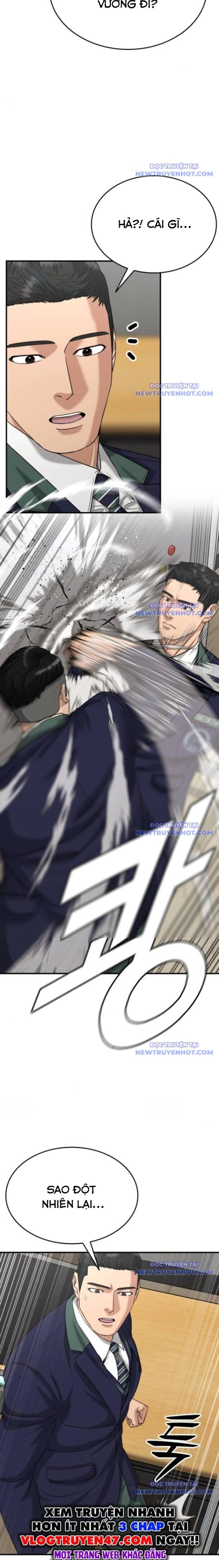 Minh Vương Chapter 20 - 15