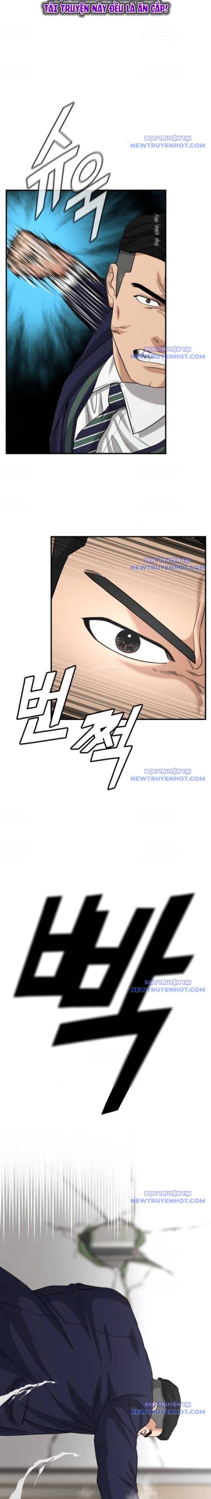 Minh Vương Chapter 20 - 16