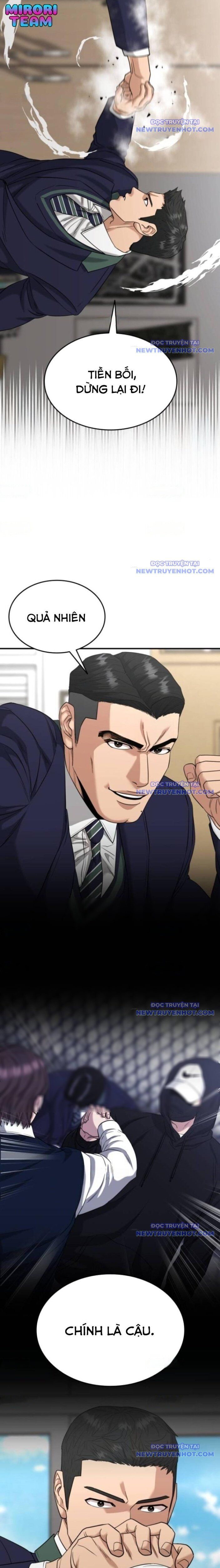 Minh Vương Chapter 20 - 17