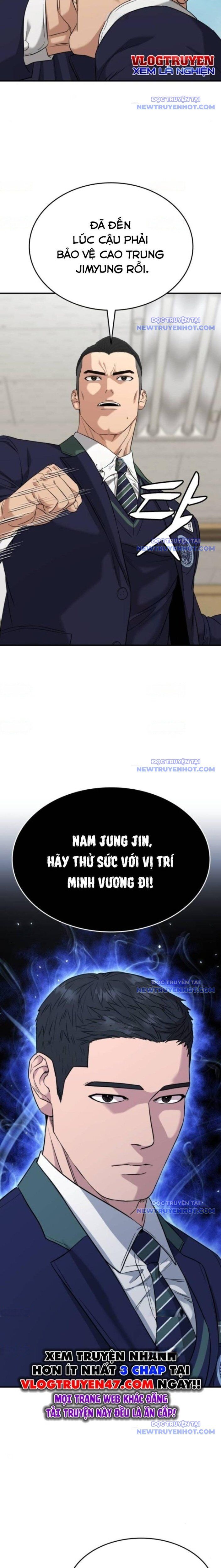 Minh Vương Chapter 20 - 18