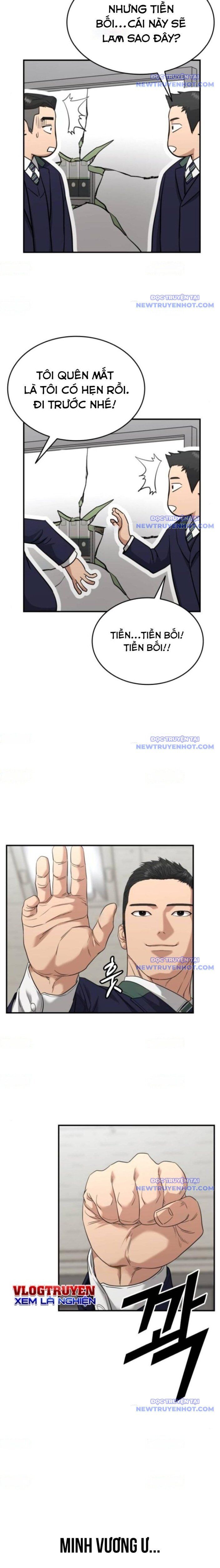 Minh Vương Chapter 20 - 19