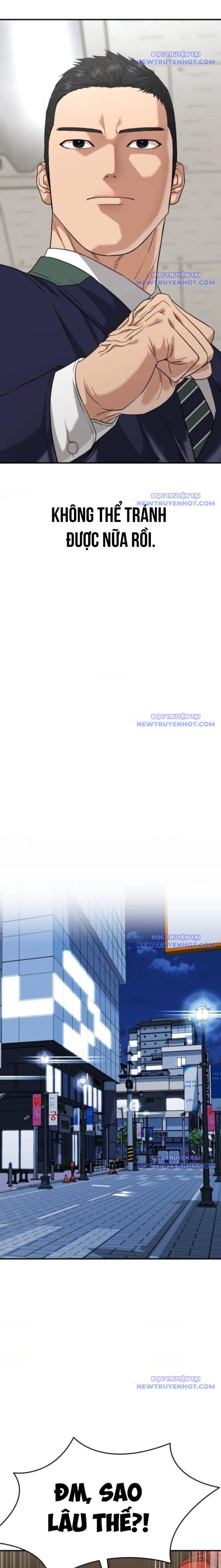 Minh Vương Chapter 20 - 20