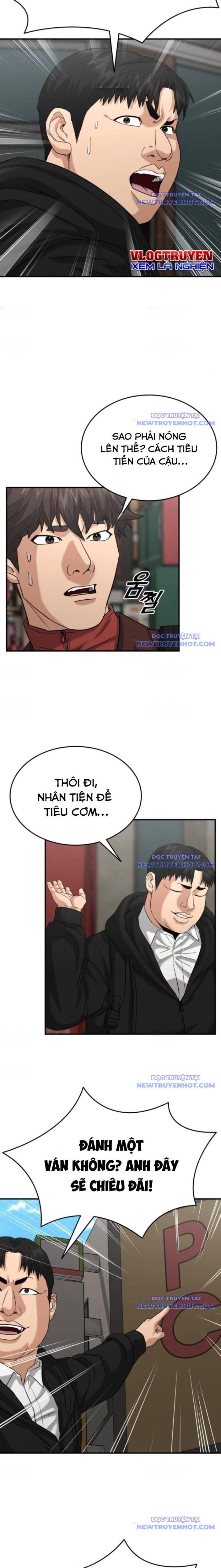 Minh Vương Chapter 20 - 4