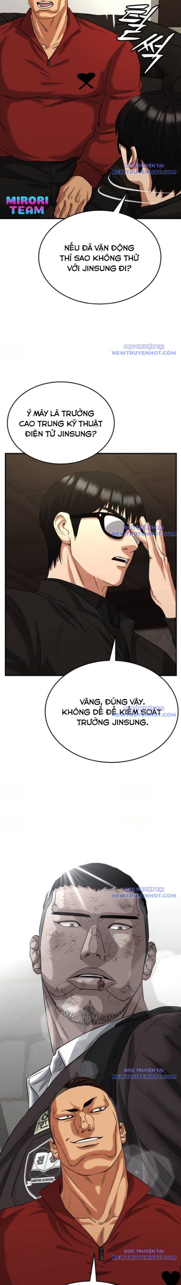Minh Vương Chapter 20 - 33