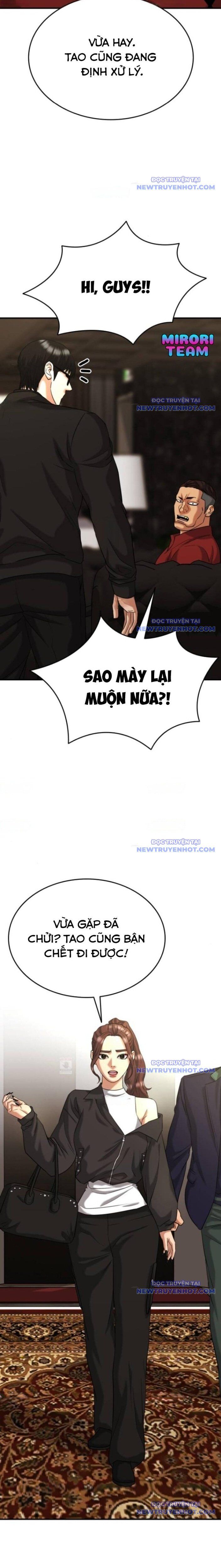 Minh Vương Chapter 20 - 34