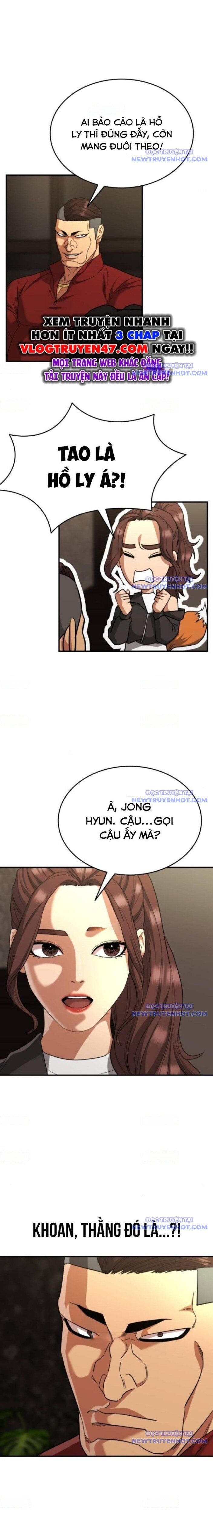 Minh Vương Chapter 20 - 35