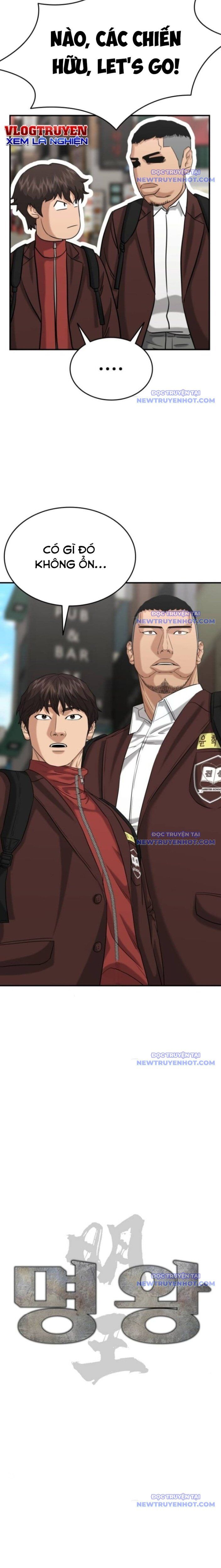 Minh Vương Chapter 20 - 5