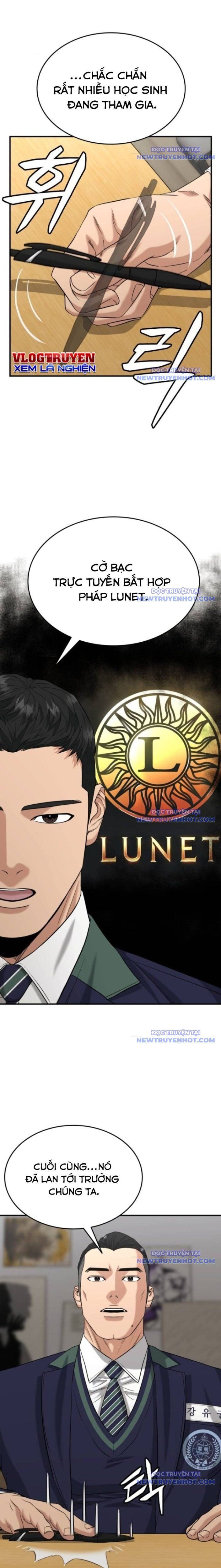 Minh Vương Chapter 20 - 6