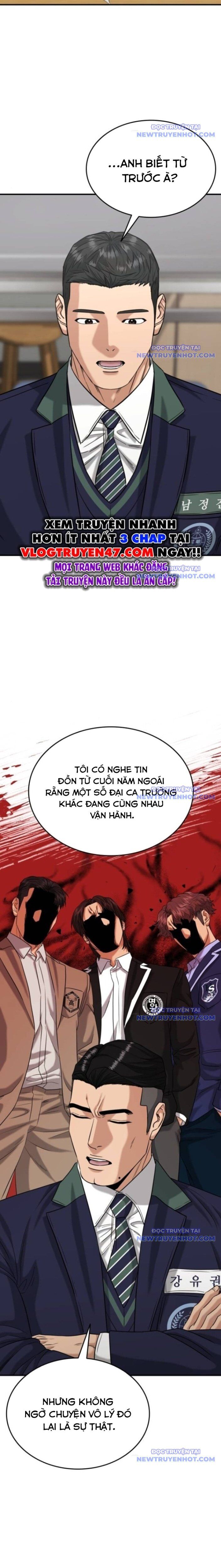 Minh Vương Chapter 20 - 7