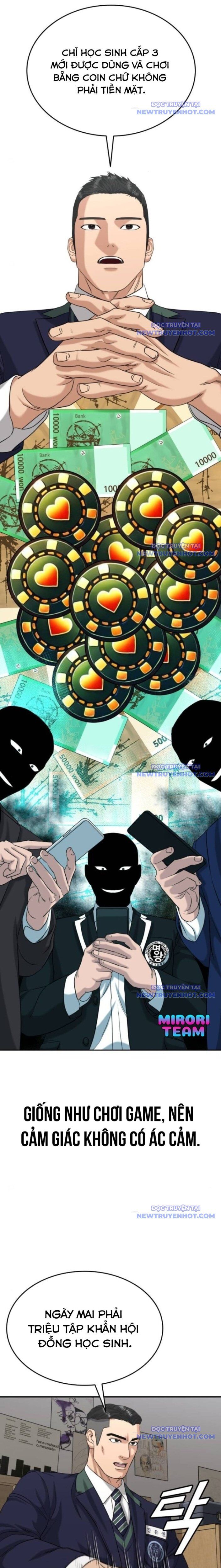 Minh Vương Chapter 20 - 8