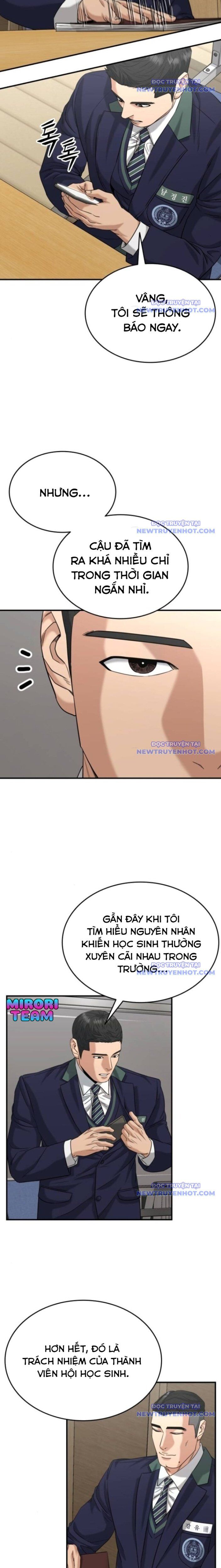 Minh Vương Chapter 20 - 9